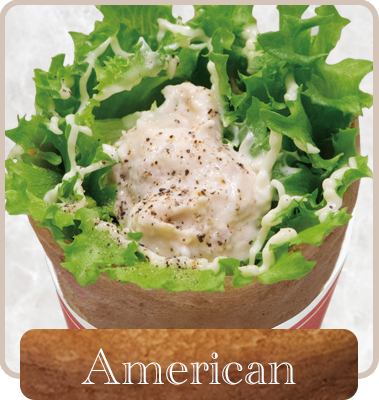アメリカン